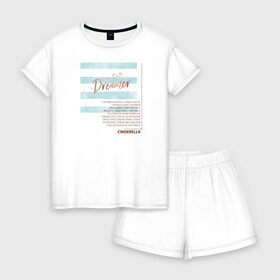 Женская пижама с шортиками хлопок с принтом Dreamer в Тюмени, 100% хлопок | футболка прямого кроя, шорты свободные с широкой мягкой резинкой | Тематика изображения на принте: cinderella | disney princess | vdkotan | золушка