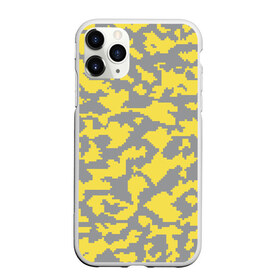 Чехол для iPhone 11 Pro Max матовый с принтом Ultimate Urban Camo в Тюмени, Силикон |  | 2021 | pantone | городской | желтый | камуфляж | пиксельный | урбан | цвет года