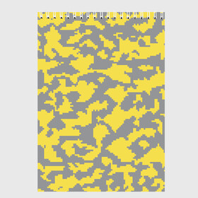 Скетчбук с принтом Ultimate Urban Camo в Тюмени, 100% бумага
 | 48 листов, плотность листов — 100 г/м2, плотность картонной обложки — 250 г/м2. Листы скреплены сверху удобной пружинной спиралью | 2021 | pantone | городской | желтый | камуфляж | пиксельный | урбан | цвет года
