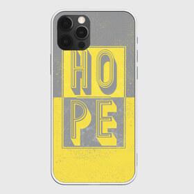 Чехол для iPhone 12 Pro Max с принтом Ultimate Hope в Тюмени, Силикон |  | 2021 | hope | pantone | винтаж | надежда | цвет года
