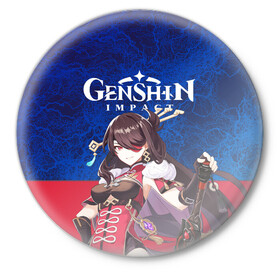 Значок с принтом Genshin Impact в Тюмени,  металл | круглая форма, металлическая застежка в виде булавки | action | game | genshin | genshin impact | impact | mihoyo limited | rpg | игра