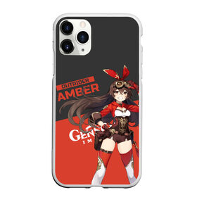 Чехол для iPhone 11 Pro матовый с принтом Genshin Impact Amber в Тюмени, Силикон |  | amber | anime | game | genshin impact | rpg | аниме | геншин импакт | девушка | игра | персонаж | рпг | тян | эмбер