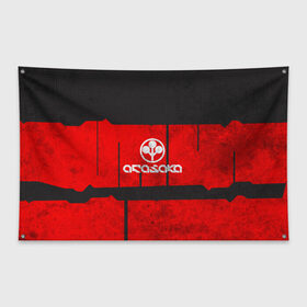 Флаг-баннер с принтом Arasaka corp. в Тюмени, 100% полиэстер | размер 67 х 109 см, плотность ткани — 95 г/м2; по краям флага есть четыре люверса для крепления | cyberpunk 2077 | game | арасака | будущее | игра | киберпанк 2077 | корпорация arasaka | сайберпанк