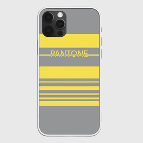 Чехол для iPhone 12 Pro Max с принтом Pantone 2021 в Тюмени, Силикон |  | 2021 | color 2021 | illuminating | pantone | ultimate grey | желтый | золотой | минимализм | пантон | полосы | популярный цвет | серый | ультимэйт грэй | цвет 2021