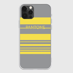 Чехол для iPhone 12 Pro Max с принтом Pantone 2021 в Тюмени, Силикон |  | Тематика изображения на принте: 2021 | color 2021 | illuminating | pantone | ultimate grey | желтый | золотой | минимализм | пантон | полосы | популярный цвет | серый | ультимэйт грэй | цвет 2021