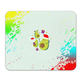 Коврик для мышки прямоугольный с принтом Новогодние Авокадо в Тюмени, натуральный каучук | размер 230 х 185 мм; запечатка лицевой стороны | авокадо | веган | еда блогеров | мемы | минимализм | прикольные картинки | прикольные надписи | растение | смешное авокадо | фрукт