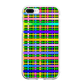 Чехол для iPhone 7Plus/8 Plus матовый с принтом Цветной беспредел в Тюмени, Силикон | Область печати: задняя сторона чехла, без боковых панелей | весна | градиент | краски | праздник | радостное настроение