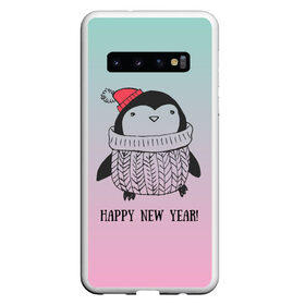 Чехол для Samsung Galaxy S10 с принтом Милый пингвин в Тюмени, Силикон | Область печати: задняя сторона чехла, без боковых панелей | Тематика изображения на принте: 2021 | 7 января | bull | newyear | santa | бык | быки | бычок | год быка | дед мороз | корова | новогодние каникулы | новогодние праздники | новый 2021 | новый год | новый год 2021 | рождество | сани | санта | санта клаус