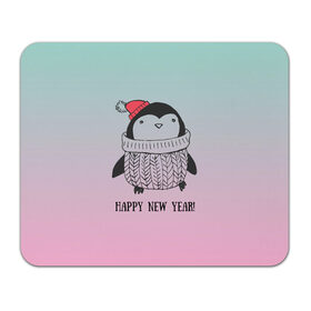 Коврик для мышки прямоугольный с принтом Милый пингвин в Тюмени, натуральный каучук | размер 230 х 185 мм; запечатка лицевой стороны | Тематика изображения на принте: 2021 | 7 января | bull | newyear | santa | бык | быки | бычок | год быка | дед мороз | корова | новогодние каникулы | новогодние праздники | новый 2021 | новый год | новый год 2021 | рождество | сани | санта | санта клаус