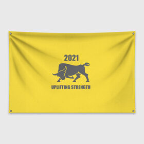 Флаг-баннер с принтом Цвет года 2021 в Тюмени, 100% полиэстер | размер 67 х 109 см, плотность ткани — 95 г/м2; по краям флага есть четыре люверса для крепления | bull | new year | pantone | power | symbol | бык | мощь | новый год | сила | символ | энергия