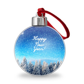 Ёлочный шар с принтом Happy New Year в Тюмени, Пластик | Диаметр: 77 мм | 2020 | 2021 | happy | new year | быка | гирлянда | дед мороз | елка | зеленый | игрушка | клаус | конфеты | нг | новый год | носок | перчатка | подарок | полосы | рождество | с | санта | сладости | снег | снеговик
