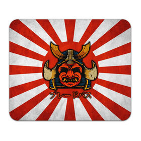 Коврик для мышки прямоугольный с принтом Sun samurai в Тюмени, натуральный каучук | размер 230 х 185 мм; запечатка лицевой стороны | Тематика изображения на принте: demon | japan | mask | samurai | sun | демон | иероглиф | маска | ниндзя | самурай | солнце | япония | японское солнце