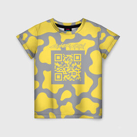 Детская футболка 3D с принтом CyberCow 2021 в Тюмени, 100% гипоаллергенный полиэфир | прямой крой, круглый вырез горловины, длина до линии бедер, чуть спущенное плечо, ткань немного тянется | Тематика изображения на принте: cyberpunk | cyberrussia | illuminating | pantone | qr code | ultimate grey | безупречный | бык | желтый | киберкорова | корова | новый год | освещающий | пятна | серый