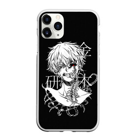 Чехол для iPhone 11 Pro Max матовый с принтом Ken and scolopendra в Тюмени, Силикон |  | anime | ghoul | juzo | kaneki | kaneki ken | ken | suzuya | tokyo | tokyo ghoul | аниме | гуль | джузо | джузо сузуя | канеки | кен | кен канеки | рей | сейдо | сузуя | токийский гуль | япония