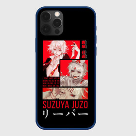 Чехол для iPhone 12 Pro с принтом Suzuya Juzo  в Тюмени, силикон | область печати: задняя сторона чехла, без боковых панелей | anime | ghoul | juzo | kaneki | kaneki ken | ken | suzuya | tokyo | tokyo ghoul | аниме | гуль | джузо | джузо сузуя | канеки | кен | кен канеки | рей | сейдо | сузуя | токийский гуль | япония