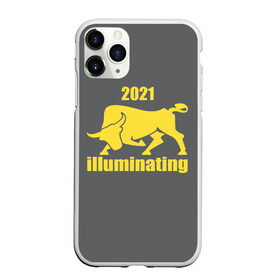 Чехол для iPhone 11 Pro матовый с принтом Illuminating бык 2021 в Тюмени, Силикон |  | bull | new year | pantone | power | symbol | ultimate grey | мощь | новый год | сила | символ | энергия