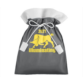 Подарочный 3D мешок с принтом Illuminating бык 2021 в Тюмени, 100% полиэстер | Размер: 29*39 см | bull | new year | pantone | power | symbol | ultimate grey | мощь | новый год | сила | символ | энергия