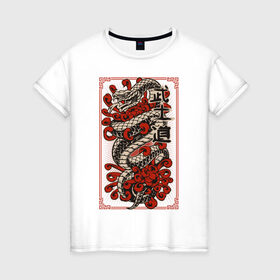 Женская футболка хлопок с принтом Японский стиль в Тюмени, 100% хлопок | прямой крой, круглый вырез горловины, длина до линии бедер, слегка спущенное плечо | гадюка | змея | знаки | иероглифы | рисунок | стиль | хипстер | япония