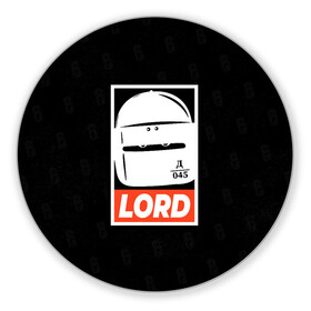 Коврик для мышки круглый с принтом Lord Tachanka в Тюмени, резина и полиэстер | круглая форма, изображение наносится на всю лицевую часть | Тематика изображения на принте: lord | r6s | rainbow six siege | tachanka | лорд | мем | тачанка