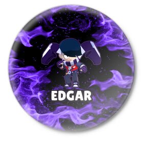 Значок с принтом BRAWL STARS EDGAR в Тюмени,  металл | круглая форма, металлическая застежка в виде булавки | 8 bit | 8 бит | brawl | brawl stars | crow | edgar | leon | stars | бравл | бравл старс | браво старс | едгар | игра | компьютерная | леон | огонь | онлайн | старс | эдгар