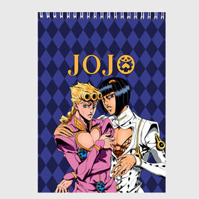 Скетчбук с принтом JOJO в Тюмени, 100% бумага
 | 48 листов, плотность листов — 100 г/м2, плотность картонной обложки — 250 г/м2. Листы скреплены сверху удобной пружинной спиралью | jojo log | jojo no kimyou na bouken | jojos bizarre adventure | невероятное приключение джоджо