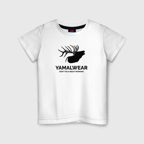 Детская футболка хлопок с принтом Yamalwear в Тюмени, 100% хлопок | круглый вырез горловины, полуприлегающий силуэт, длина до линии бедер | salekhard | yamal | yanao | арт | минимализм | рисунок | салехард | север | ямал | янао