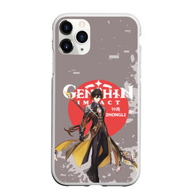 Чехол для iPhone 11 Pro Max матовый с принтом Genshin Impact - Zhongli в Тюмени, Силикон |  | anime | game | genshin impact | rpg | zhongli | аниме | геншин импакт | игра | персонаж | рпг | чжун ли