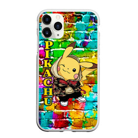 Чехол для iPhone 11 Pro матовый с принтом Pikachu в Тюмени, Силикон |  | 2021 | pika | pika pika | pokemon go | аниме | граффити | детектив пикачу | детская | дочка | игра | игры | из игры | модный пикачу | неон | пикачу | покемон | покемоны | с новым годом | с пикачу | с покемоном | сын