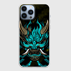 Чехол для iPhone 13 Pro Max с принтом SAMURAI CYBERPUNK 2077 в Тюмени,  |  | 2019 | cd project red | cyberpunk 2077 | cyberpunk fashion | hacker | keanu reeves | maelstrom | militech | night city | quadra | samurai | samurai cyberpunk 2077 | sci fi | trauma team | v | ви | киану ривз | киберпанк 2077 | логотип | роб