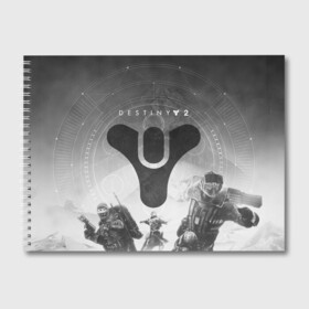 Альбом для рисования с принтом DESTINY в Тюмени, 100% бумага
 | матовая бумага, плотность 200 мг. | beyond light | destiny | destiny 2 | дестини | игры