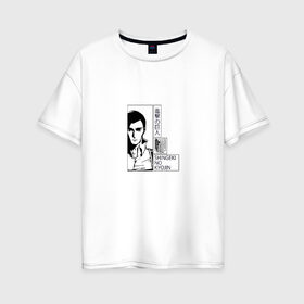 Женская футболка хлопок Oversize с принтом Атака Титанов в Тюмени, 100% хлопок | свободный крой, круглый ворот, спущенный рукав, длина до линии бедер
 | anime | shingeki no kyojin | аниме | атака титанов | герой | мультик | мультсериал | персонаж