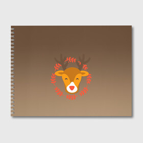 Альбом для рисования с принтом олень новогодний арт в Тюмени, 100% бумага
 | матовая бумага, плотность 200 мг. | венок | градиент | зверь | коричневый | красный нос | новый год | олененок | олень | праздник | рога | рожки | рудольф | символ