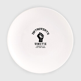 Тарелка с принтом Introvert в Тюмени, фарфор | диаметр - 210 мм
диаметр для нанесения принта - 120 мм | Тематика изображения на принте: introvert | интроверт | психология | самоизоляция