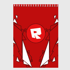 Скетчбук с принтом Roblox Роблокс в Тюмени, 100% бумага
 | 48 листов, плотность листов — 100 г/м2, плотность картонной обложки — 250 г/м2. Листы скреплены сверху удобной пружинной спиралью | game | roblox | детский | знак | игра | красный | логотип | роблокс