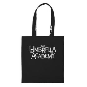 Шоппер 3D с принтом umbrella academy в Тюмени, 100% полиэстер | Плотность: 200 г/м2; Размер: 34×35 см; Высота лямок: 30 см | academy | umbrella | umbrella academy | адам годли | академия | академия амбрелла | амбрелла | дэвид кастанеда | колм фиори | кэмерон бриттон | мэри джей блайдж
джон магаро | роберт шиэн | том хоппер | эллиот пейдж