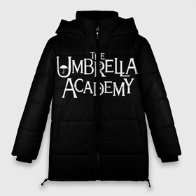 Женская зимняя куртка 3D с принтом umbrella academy в Тюмени, верх — 100% полиэстер; подкладка — 100% полиэстер; утеплитель — 100% полиэстер | длина ниже бедра, силуэт Оверсайз. Есть воротник-стойка, отстегивающийся капюшон и ветрозащитная планка. 

Боковые карманы с листочкой на кнопках и внутренний карман на молнии | academy | umbrella | umbrella academy | адам годли | академия | академия амбрелла | амбрелла | дэвид кастанеда | колм фиори | кэмерон бриттон | мэри джей блайдж
джон магаро | роберт шиэн | том хоппер | эллиот пейдж