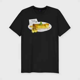 Мужская футболка хлопок Slim с принтом Золотое блюдо в Тюмени, 92% хлопок, 8% лайкра | приталенный силуэт, круглый вырез ворота, длина до линии бедра, короткий рукав | gold | блюдо | еда | золото | квадрат | не для детей | посыпка | посыпушка | приятного аппетита | ресторан | слиток | тарелка | фалас