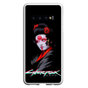 Чехол для Samsung Galaxy S10 с принтом CYBERPUNK 2077 JAPAN в Тюмени, Силикон | Область печати: задняя сторона чехла, без боковых панелей | Тематика изображения на принте: cd prodject | cyberpunk 2077 | future | game | japan | kianu | logo | pc | rpg | samurai | банды | будущее | игры | киану ривз | киберпанк | киберпанк 2077 | киборги | компьютер | рпг | самурай | шутер | япония