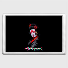Магнит 45*70 с принтом CYBERPUNK 2077 JAPAN в Тюмени, Пластик | Размер: 78*52 мм; Размер печати: 70*45 | Тематика изображения на принте: cd prodject | cyberpunk 2077 | future | game | japan | kianu | logo | pc | rpg | samurai | банды | будущее | игры | киану ривз | киберпанк | киберпанк 2077 | киборги | компьютер | рпг | самурай | шутер | япония