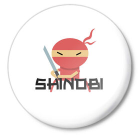 Значок с принтом Шиноби в Тюмени,  металл | круглая форма, металлическая застежка в виде булавки | воин | зеленый мини ниндзя | катана | маска | маскировка | ниндзюцу | стикмен | япония