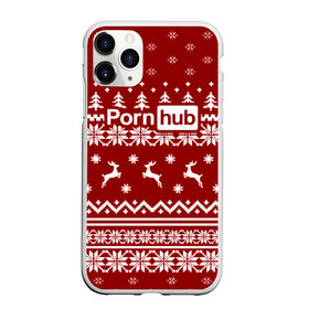 Чехол для iPhone 11 Pro матовый с принтом PornHub Свитер в Тюмени, Силикон |  | brazzers | hub | браззерс | новогодний | праздничный | рождественский