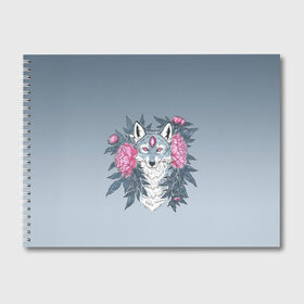 Альбом для рисования с принтом Тотем волка и цветы в Тюмени, 100% бумага
 | матовая бумага, плотность 200 мг. | арт | вектор | внутренний | волк | волчара | волченок | волчица | животные | звери | листья | пионы | природа | рисунок | тотем | третий глаз | цветы