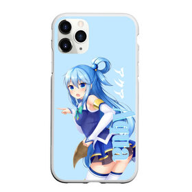 Чехол для iPhone 11 Pro матовый с принтом Aqua в Тюмени, Силикон |  | aqua | darkness | kazuma | kono subarashii | konosuba | megumin | аква | богиня благословляет этот прекрасный мир | даркнес | даркнесс | казума | коносуба | мегумин | юн юн