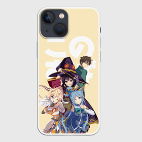 Чехол для iPhone 13 mini с принтом KonoSuba девочки вместе в Тюмени,  |  | aqua | darkness | kazuma | kono subarashii | konosuba | megumin | аква | богиня благословляет этот прекрасный мир | даркнес | даркнесс | казума | коносуба | мегумин | юн юн