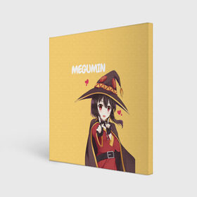 Холст квадратный с принтом Megumin в Тюмени, 100% ПВХ |  | aqua | darkness | kazuma | kono subarashii | konosuba | megumin | аква | богиня благословляет этот прекрасный мир | даркнес | даркнесс | казума | коносуба | мегумин | юн юн