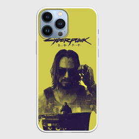 Чехол для iPhone 13 Pro Max с принтом Cyberpunk 2077 в Тюмени,  |  | 2077 | action | cyberpunk | cyberpunk 2077 | rpg | игра | киану ривз | киберпанк | найт сити | рпг