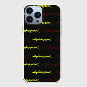 Чехол для iPhone 13 Pro Max с принтом Cyberpunk 2077 паттерн в Тюмени,  |  | 2077 | action | cyberpunk | cyberpunk 2077 | rpg | игра | киберпанк | найт сити | рпг
