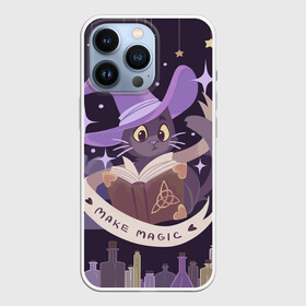 Чехол для iPhone 13 Pro с принтом Make Magic   делаем магию в Тюмени,  |  | book | halloween | magic | spell | spellbook | witch | ведьма | ведьмин кот | волшебник | волшебство | заклинание | книга | кот | магия | фамильяр | хэллоуин | чародей | чародейка