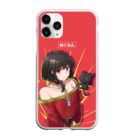 Чехол для iPhone 11 Pro матовый с принтом Megumin в Тюмени, Силикон |  | aqua | darkness | kazuma | kono subarashii | konosuba | megumin | аква | богиня благословляет этот прекрасный мир | даркнес | даркнесс | казума | коносуба | мегумин | юн юн