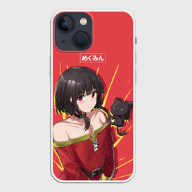 Чехол для iPhone 13 mini с принтом Megumin с кошечкой в Тюмени,  |  | aqua | darkness | kazuma | kono subarashii | konosuba | megumin | аква | богиня благословляет этот прекрасный мир | даркнес | даркнесс | казума | коносуба | мегумин | юн юн